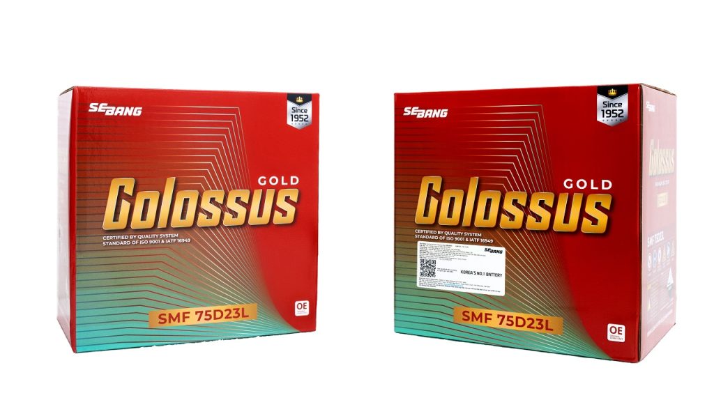 Ắc Quy Colossus SMF 75D23L (12V-65Ah)
